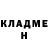 КОКАИН VHQ Dark_ Skull