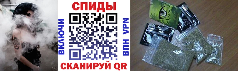 БУТИРАТ вода  Купить где  Боровск 