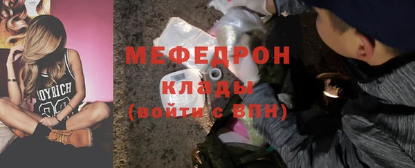 гидропоника Белокуриха