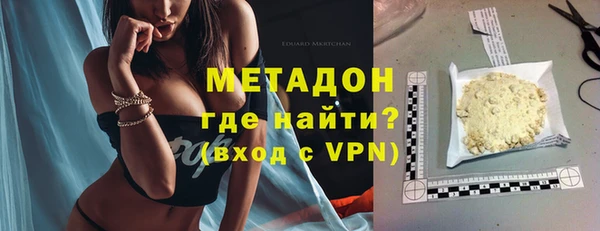 не бодяженный Белоозёрский