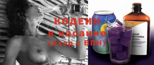 гидропоника Белокуриха