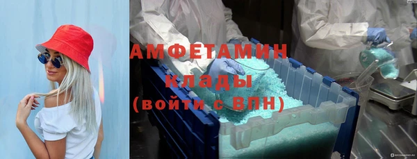 гидропоника Белокуриха