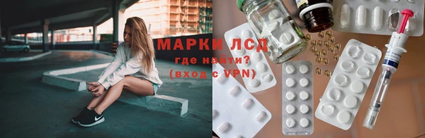 не бодяженный Белоозёрский