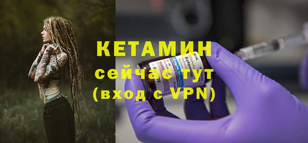 гидропоника Белокуриха