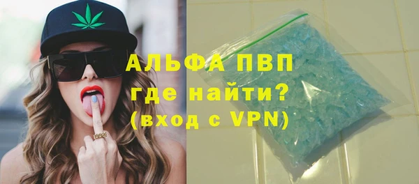 гидропоника Белокуриха