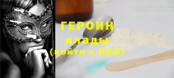не бодяженный Белоозёрский