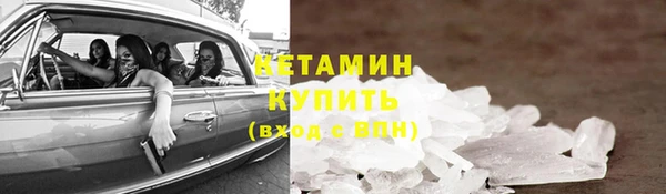 гидропоника Белокуриха
