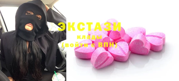 не бодяженный Белоозёрский