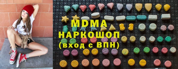 не бодяженный Белоозёрский