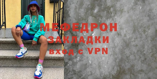 не бодяженный Белоозёрский