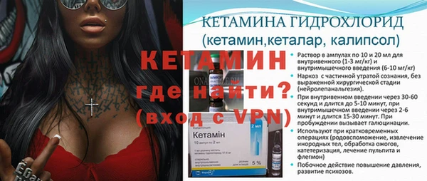 не бодяженный Белоозёрский