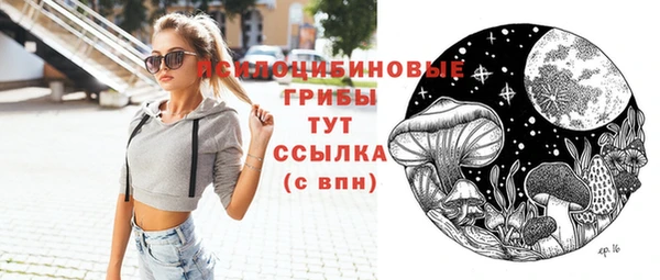 не бодяженный Белоозёрский