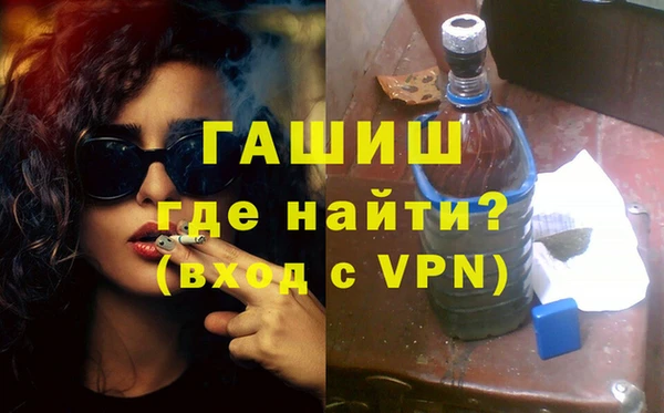 не бодяженный Белоозёрский