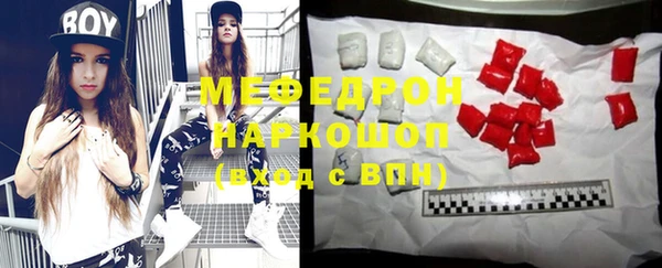 гидропоника Белокуриха