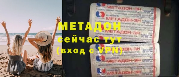 не бодяженный Белоозёрский