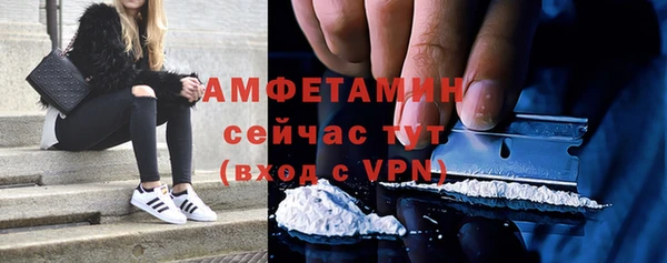 не бодяженный Белоозёрский