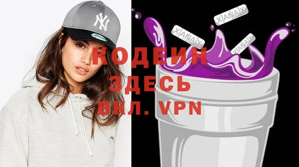 гидропоника Белокуриха