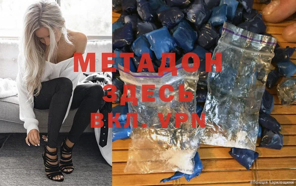 не бодяженный Белоозёрский