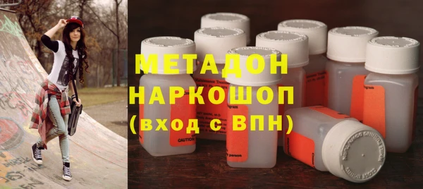 не бодяженный Белоозёрский